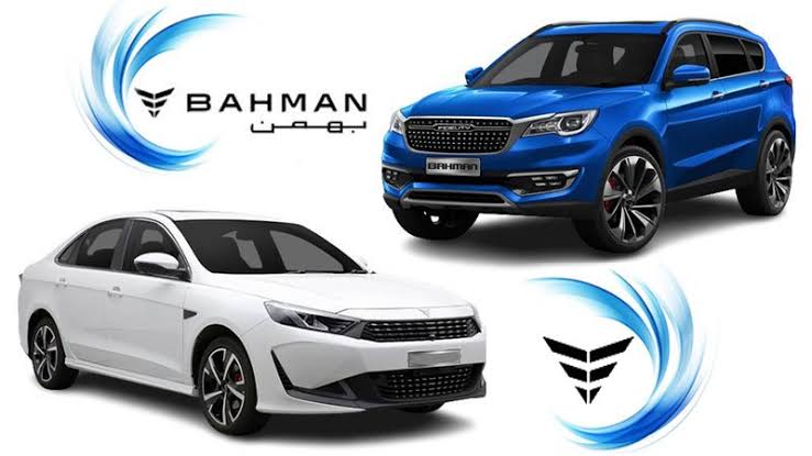 خبر افزایش قیمت محصولات بهمنموتور موثق نیست