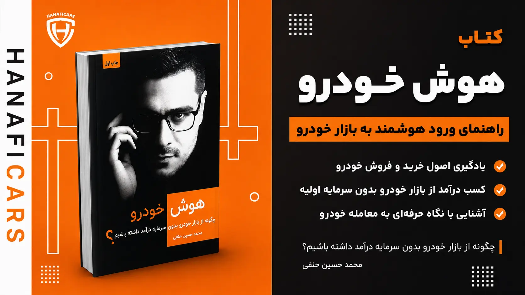 cover img